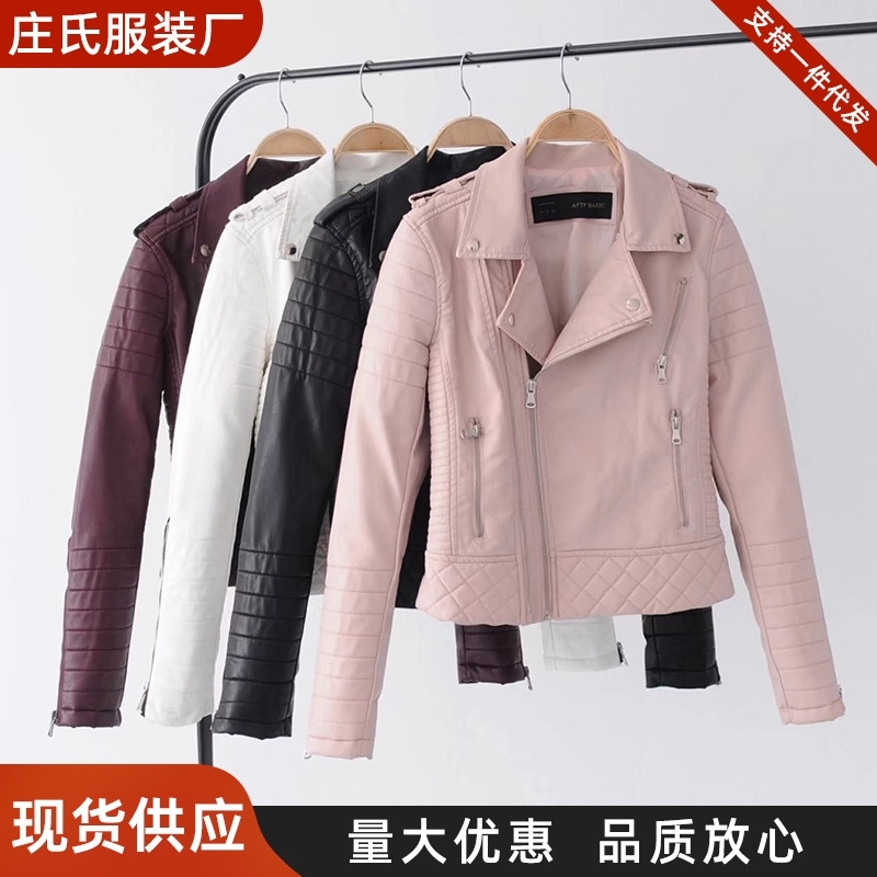 

New Lapel zipper Leather solid color fashion women's Jacket Women's jacket, Black