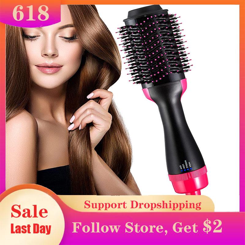 

Electric Hair Brushes Air Brush Professional One Step Dryer & Volumizer Upgrade Negative Ionic Technology For All Types