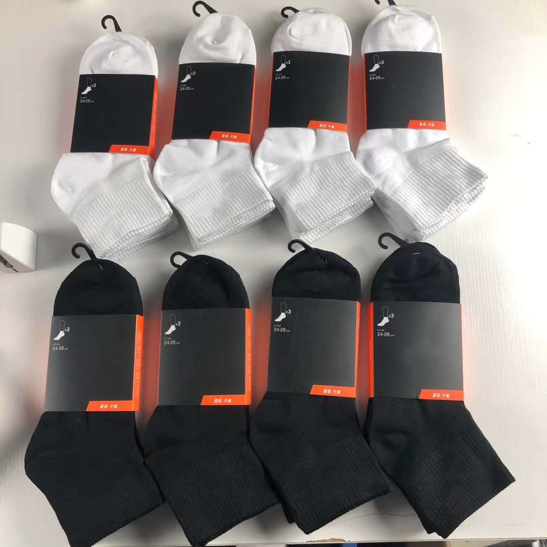 

Wholesale mens socks Wholesale Women and Men Socks High Quality Cotton Socks Letter Breathable Cotton Sports Sock, Black