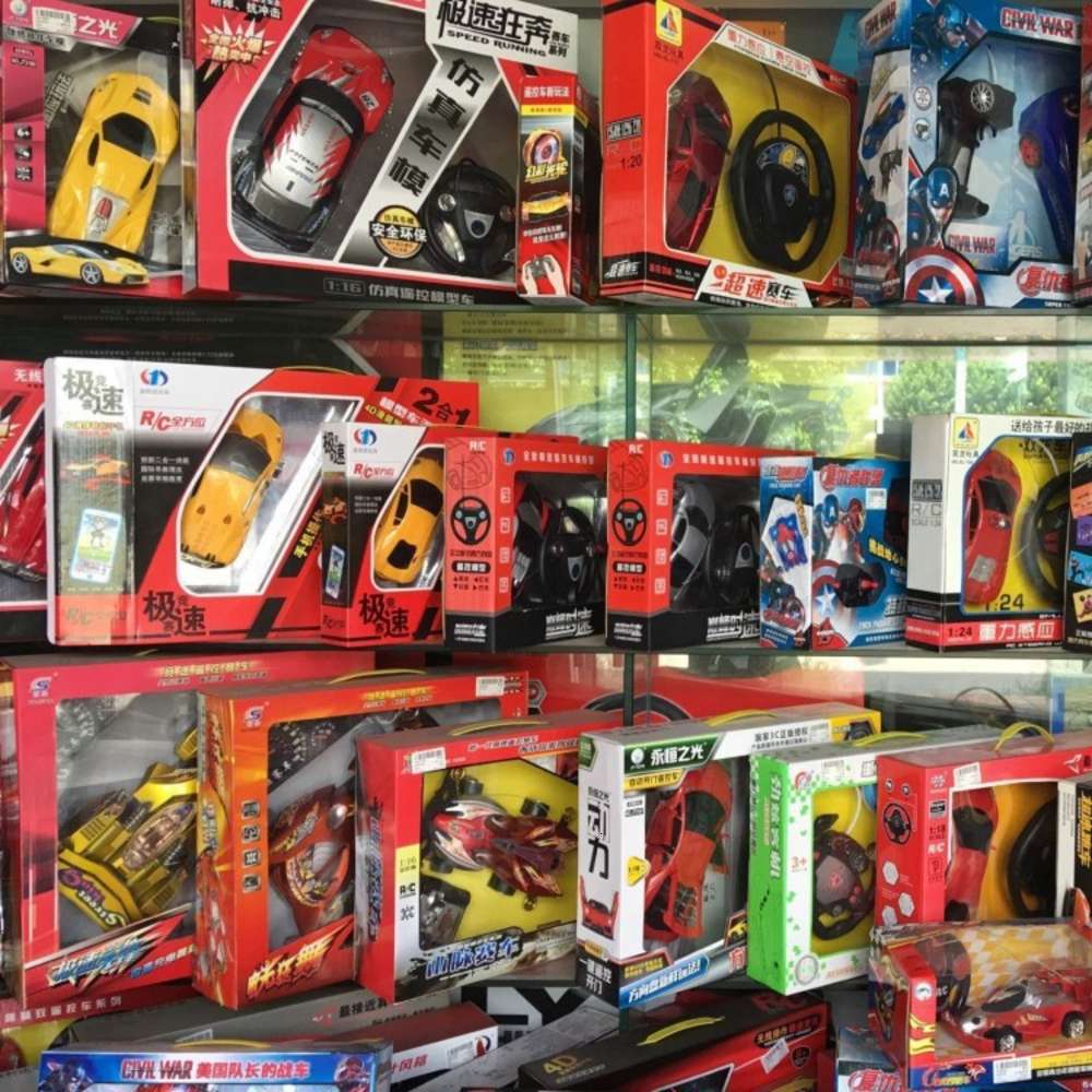 

toy Remote control electric weighing at night market