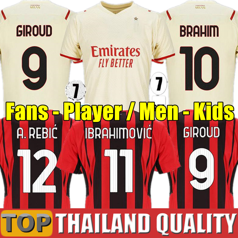 

21 22 AC milan soccer jerseys GIROUD BOURÉ MAIGNAN IBRAHIMOVIC KESSIE football shirt 2021 2022 TONALI PAQUETA BENNACER REBIC Camiseta BRAHIM LEAO men kids kit uniform, 21/22 gk - men