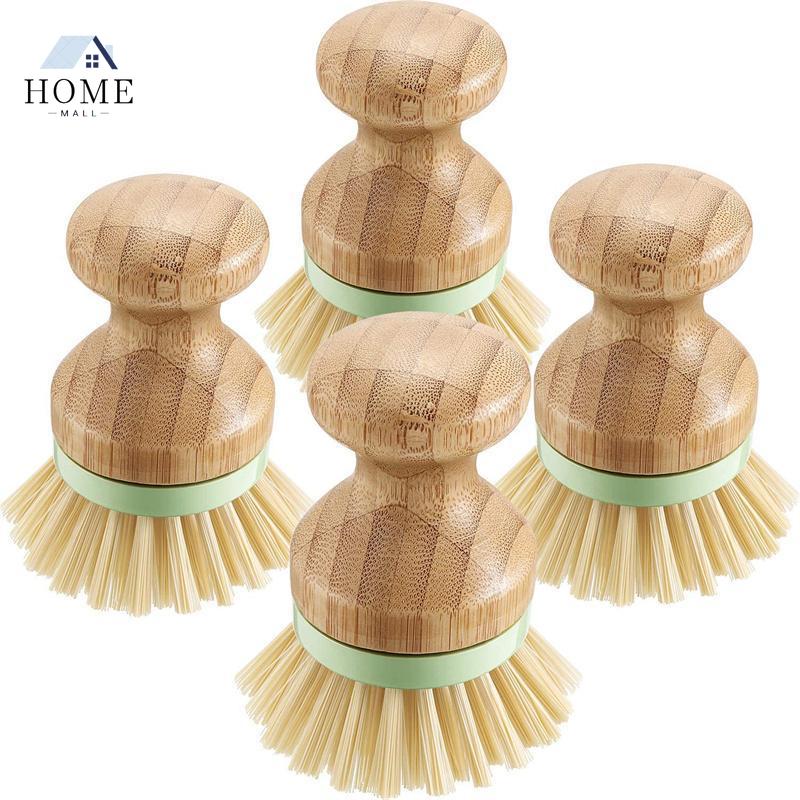 

NEWBamboo Wood Round Mini Palm Scrub Brush Stiff Bristles Wet Cleaning Wash Dishes Pots Pans Vegetables WJY591