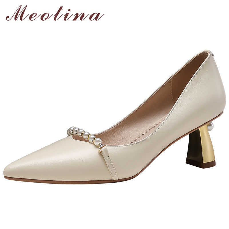 

Meotina Pointed Toe Pumps Woman Shoes Natural Genuine Leather High Heels Pearl Strange Style Heel Female Footwear Beige Apricot 210608