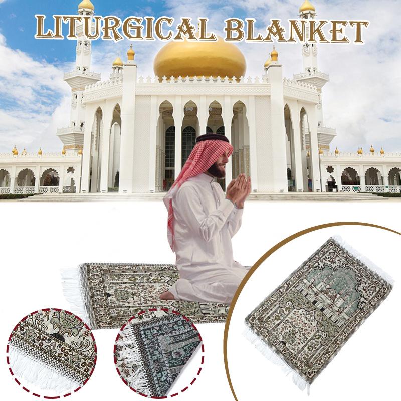 

Blanket Portable Worship Mosque Kneeling Blanke Motion Sensors & Dance Pads