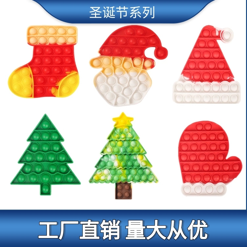 

New rodent killing pioneer Christmas Series I am a master toy