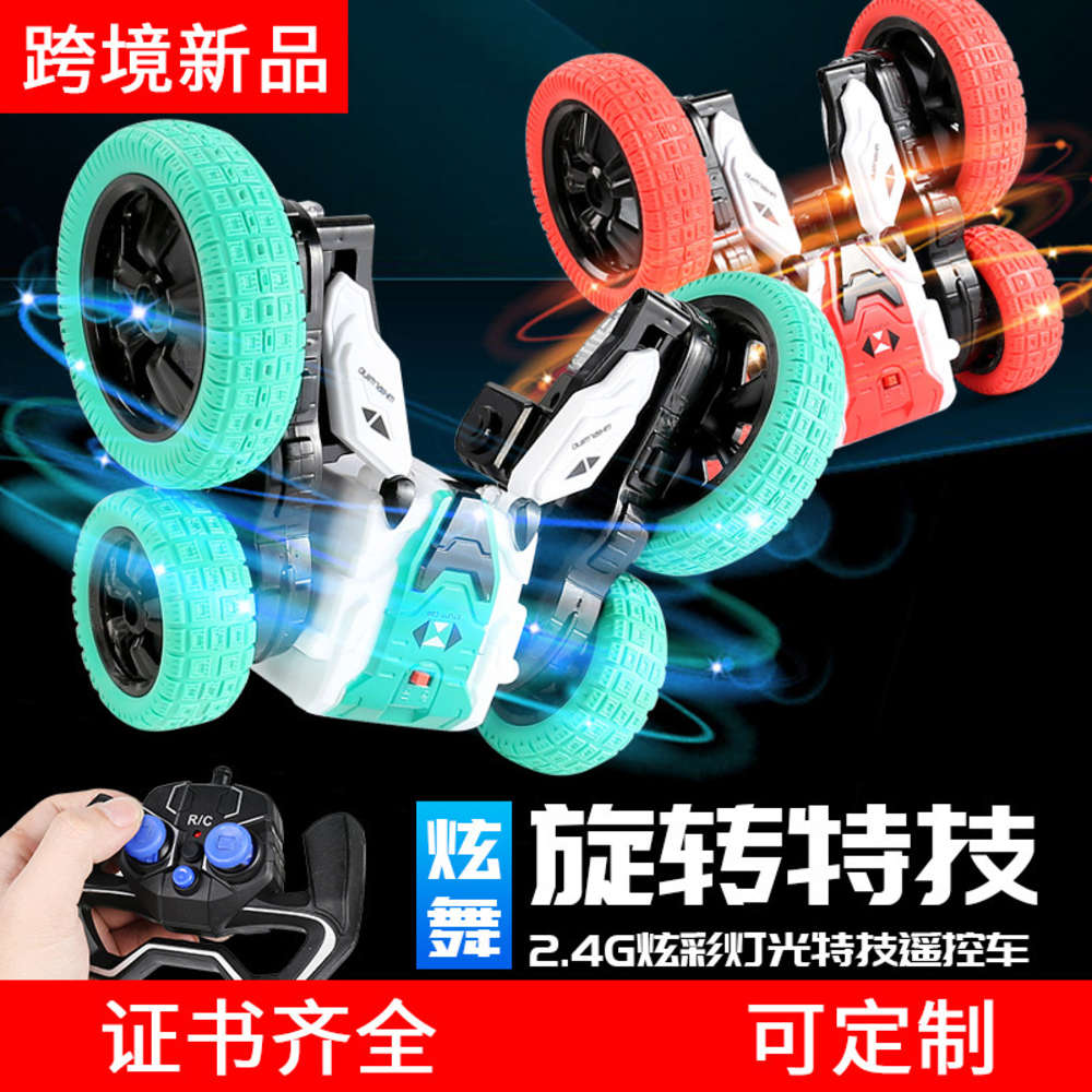 

Electric/RC Car product spin blossom stunt remote control dumper toy roll twist double sided electric car
