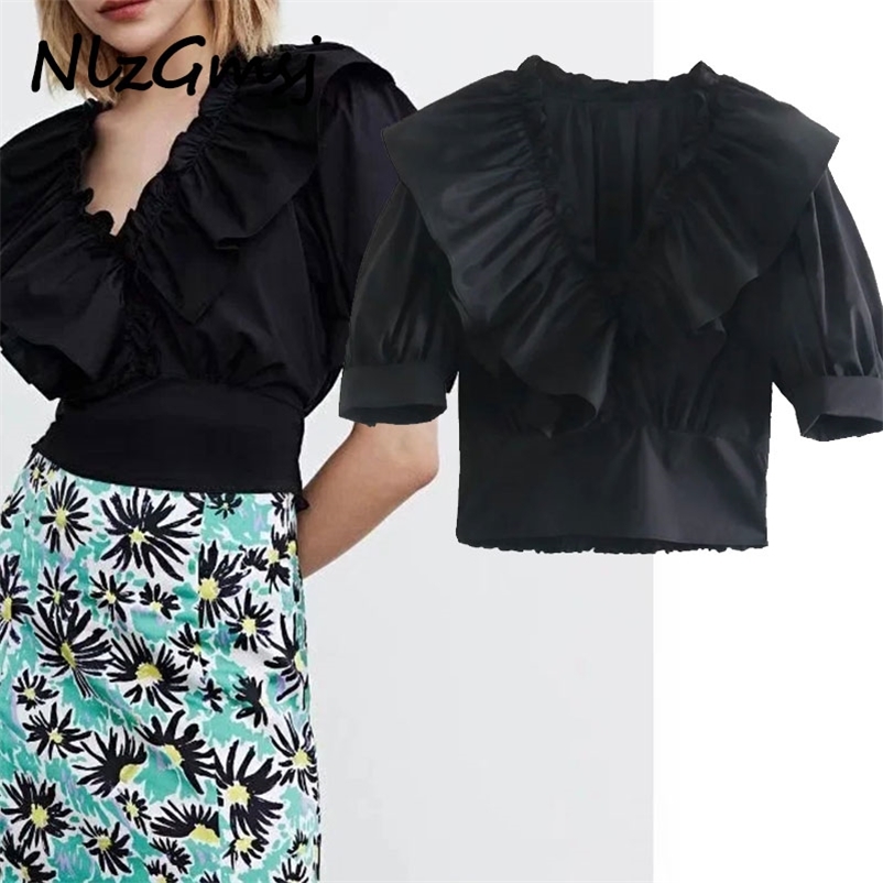 

Women Blouse spring summer women's clothing Western style gentle temperament ruffled v-neck shirt 04 210628, As picture