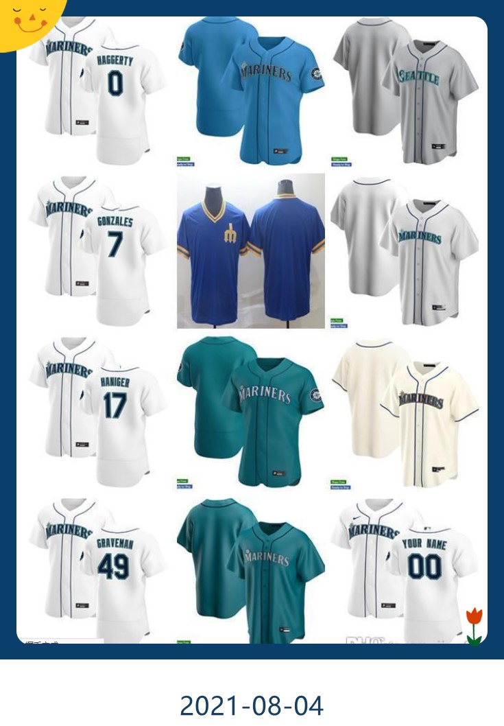 

Men Women Youth 7 Marco Gonzales 49 Kendall Graveman 0 Sam Haggerty 17 Mitch Haniger Custom Baseball Jersey, Colour