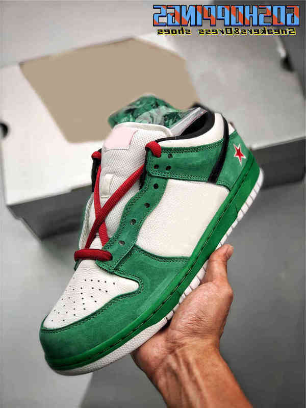 

2021 Authentic S B Pro Heineken Low Skateboard Shoes Men Women Classic Green Black White Red Sneakers Zapatos 304292-302 With Box US