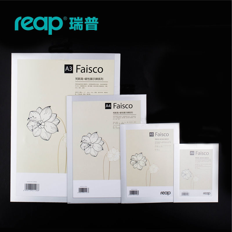 5-pack Reap 3129 Faisco A6 105*148mm PVC magnetic office badge indoor Wall Mount Sign Holder display INFO poster door sign-image-470682907