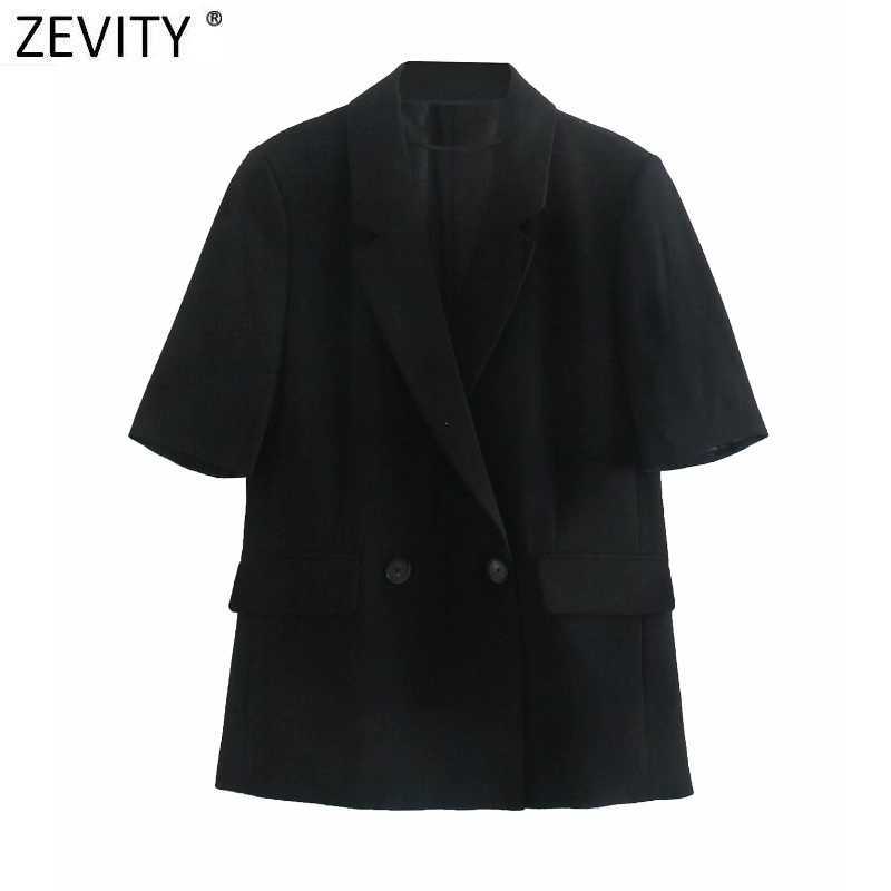

Zevity Women Fashion Double Breasted Short Sleeve Fitting Blazer Coat Office Lady Business Suits Female Chic Tops CT670 210603, As pic ct670ww