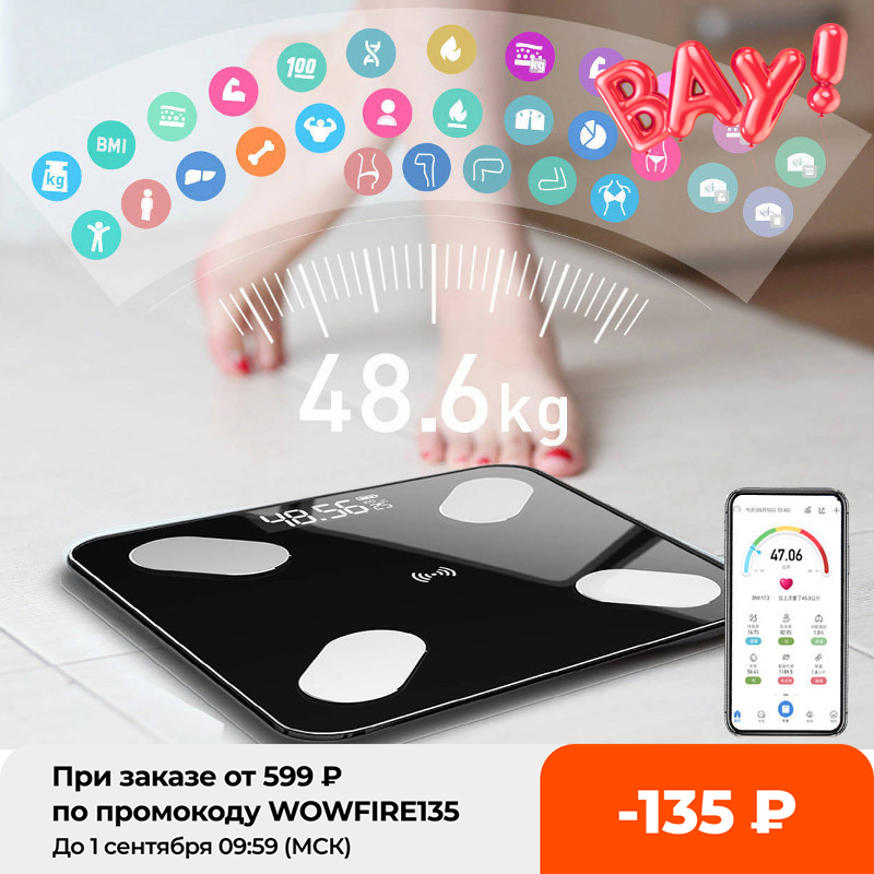 

Bluetooth Body Fat Scale BMI Scale Smart Electronic Scales LED Digital Bathroom Weight Scale Balance Body Composition Analyzer