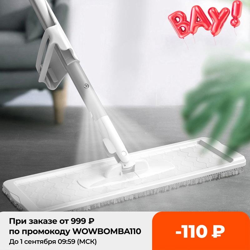 

NEW 2 in 1 Spray Mop Free Hand Washing Fat Mop azy 360 Rotating Magic Mop With Squeezing Foor Ceaner Househod Ceaning Too