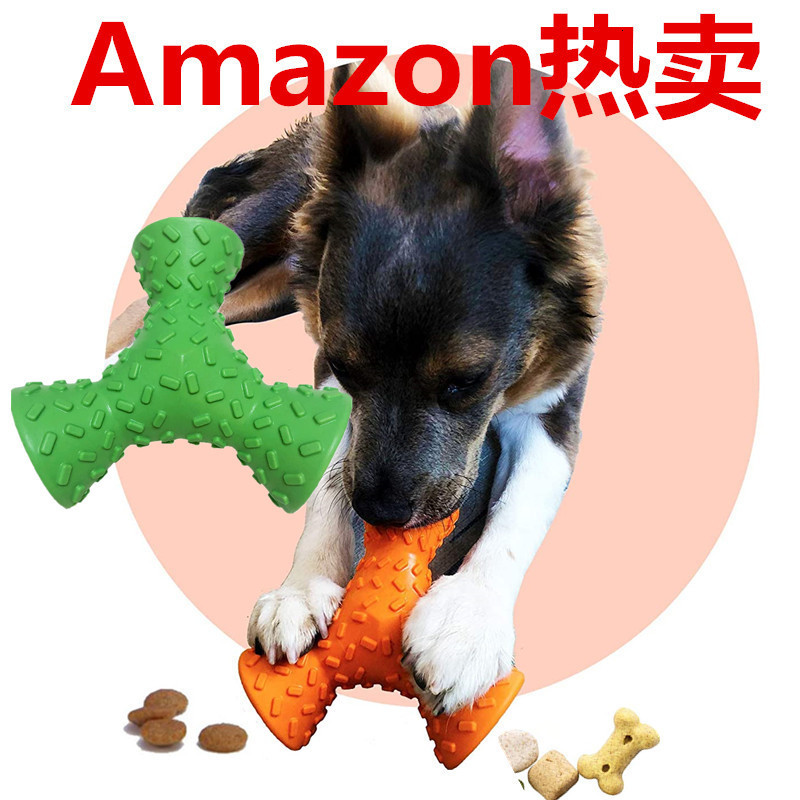 

Resistant Rubber Three Side Bite Food Leakage Dog Educational Pet Toys