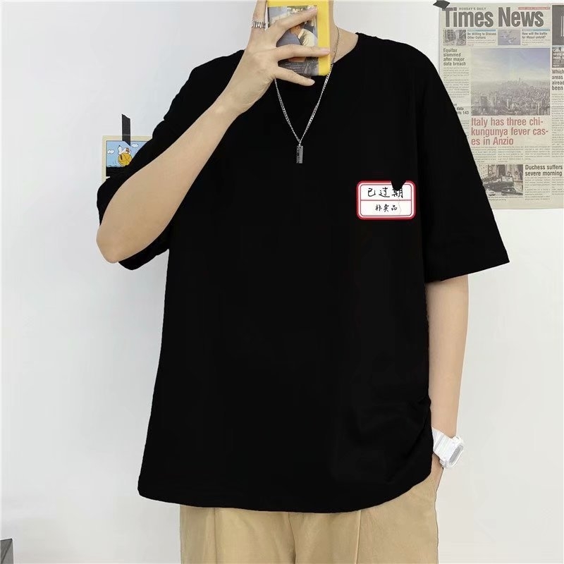 

2021 street fashion brand hip hop short sleeve men' T-shirt, 219 black