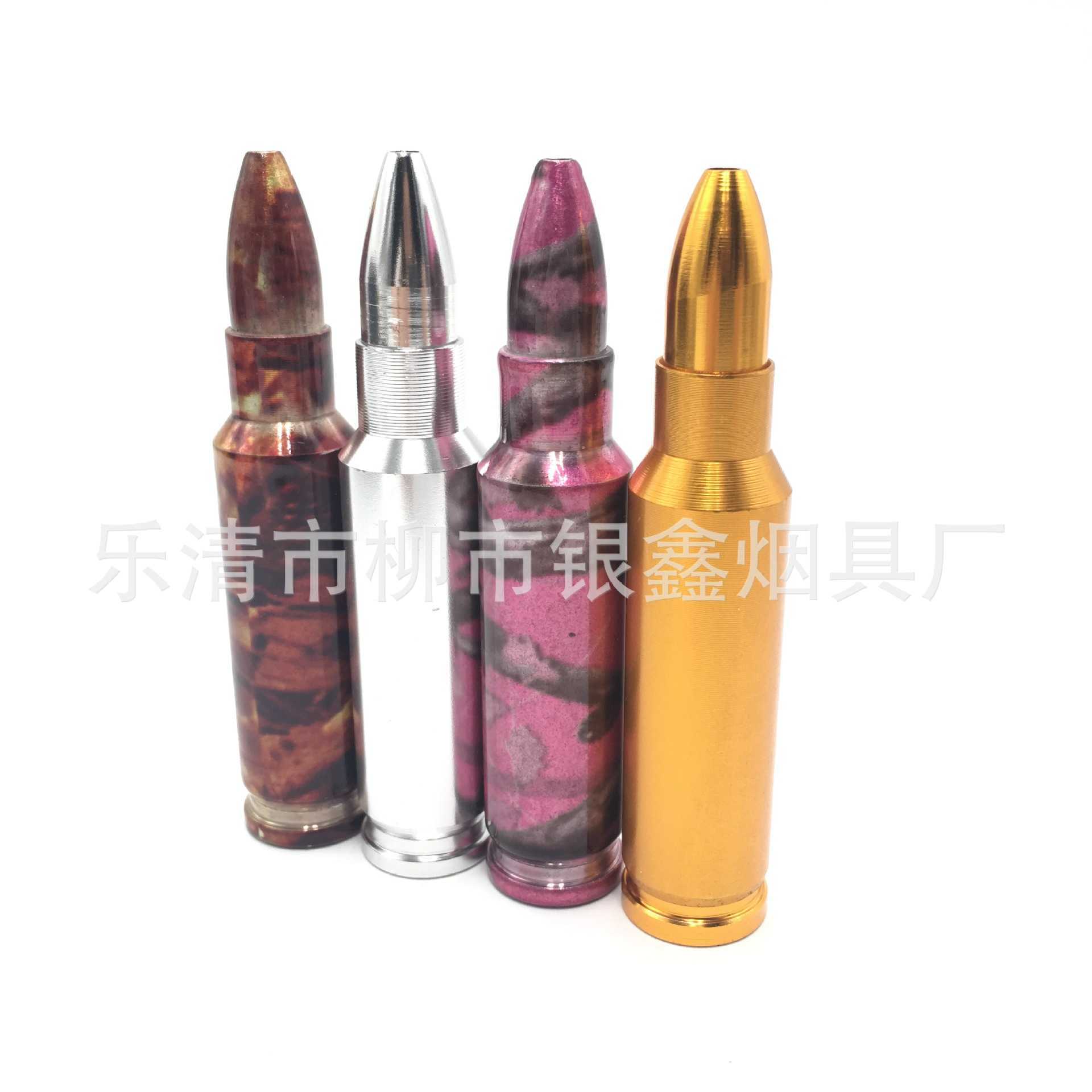 

Metal personality large bullet end 90mm long pipe set