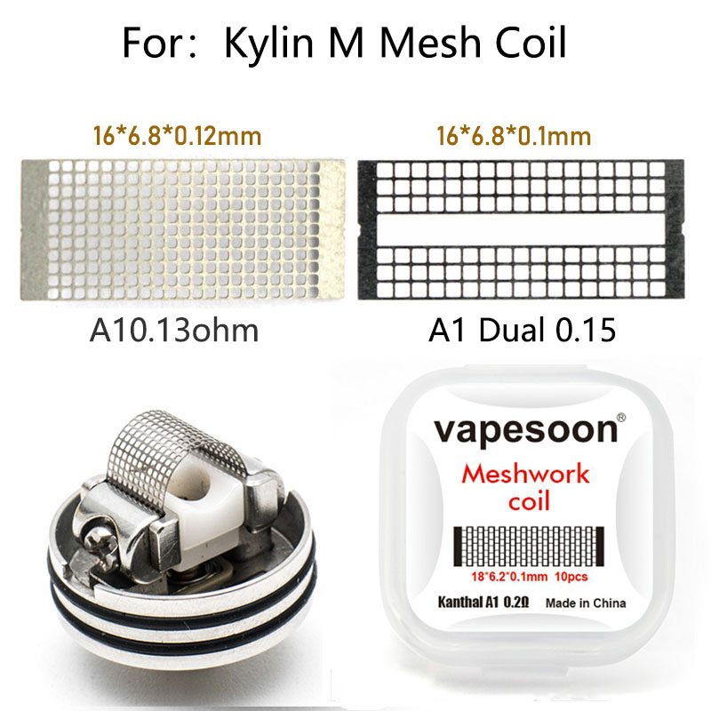 

16*6.8*0.12mm heating wire NI80 0.13ohm A1 0.15ohm Dual Mesh Coil For Kylin M E-cigarette