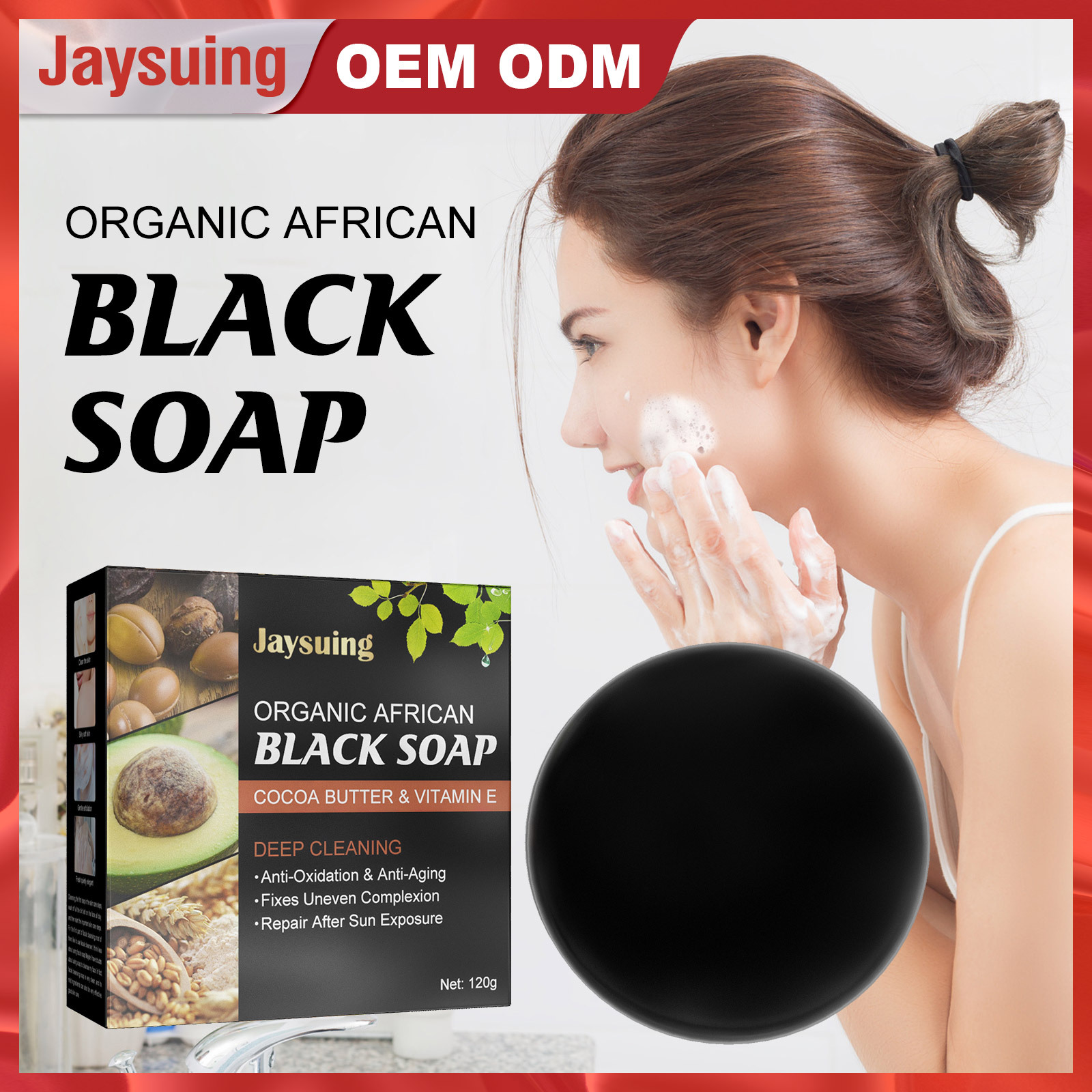 Free freight Jaysuing OEM ODM Acne and mite removing beauty soap facial body back cleaning-image-754746746