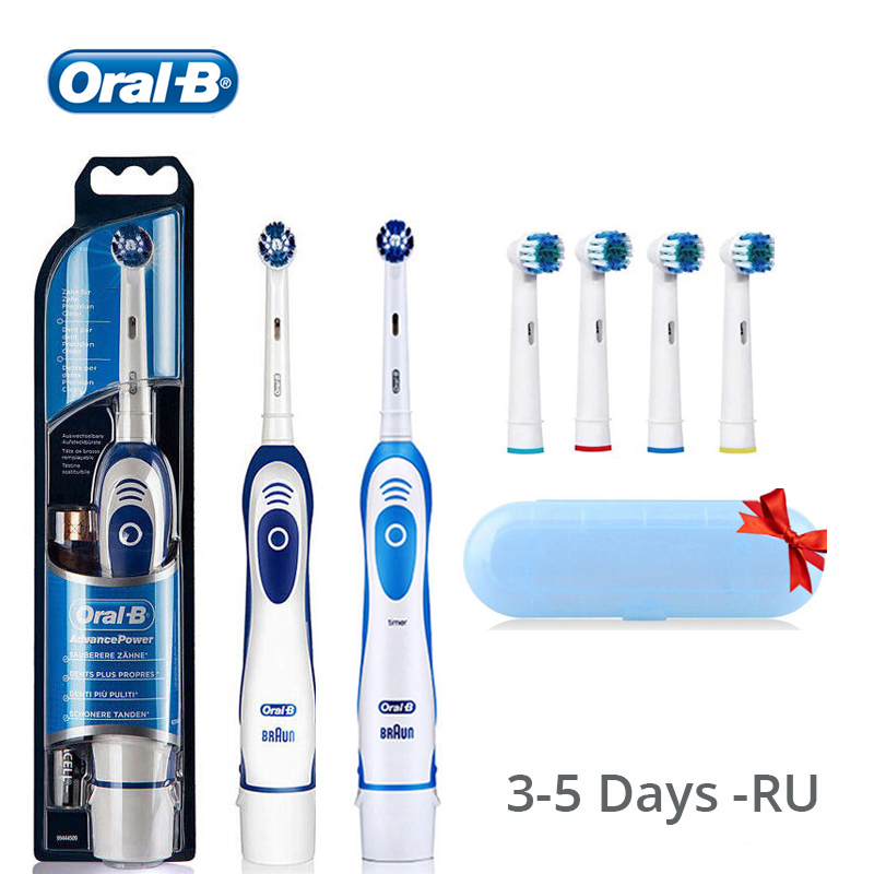 

Oral B Electric Toothbrush Rotation Clean Teeth Adult Teeth Brush DB4010 Electric Tooth Brush With 4 Extra Replacement Heads