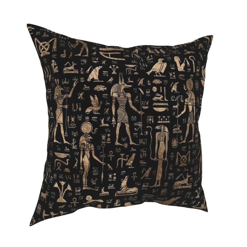 

Ancient Egyptian Gods Hieroglyphs Black Pillowcover Home Decorative Eastern Language Cushions Throw Pillow For Car Cushion/Decorative