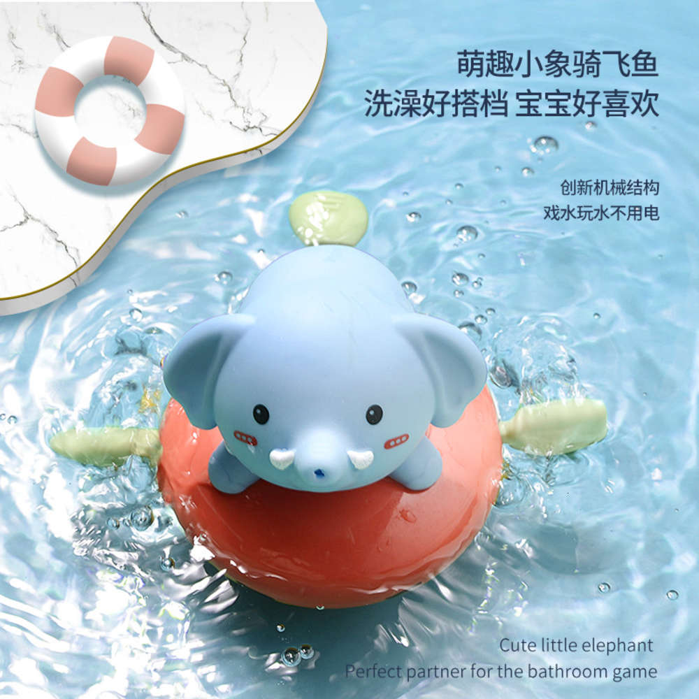

Baby bathroom bath water toy baby swimming pool cartoon wind up animal