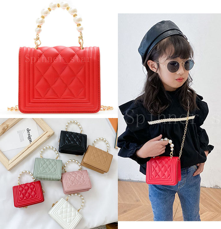 

Little Girl Fashion Handbags PU Chain Pearl Geometric Handle Shoulder Package Exquisite Practical Outdoor Bags Holiday Gift
