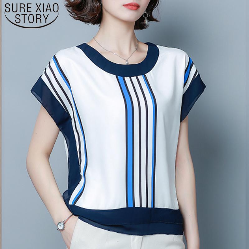 

Women's Blouses & Shirts 2022 Women Summer Striped Chiffon Blouse Fashion Short Sleeve Womens Tops And 4537 50, White
