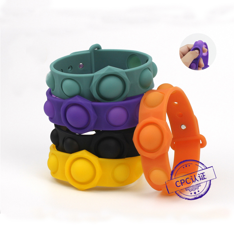 

baby teether percha decompression toys flip Keychain rodenticide pioneer puzzle press finger bubble music Bracelet BABY BANANA
