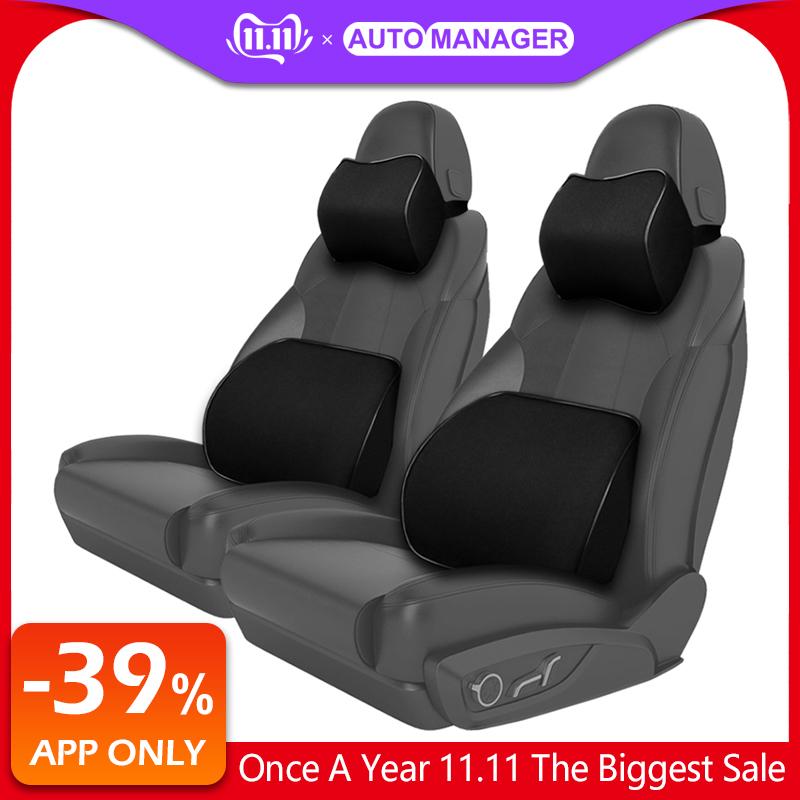 

seat cushions memory foam car back support massage lumbar cushion ergonomic waist neck rest pillow for auto office chair