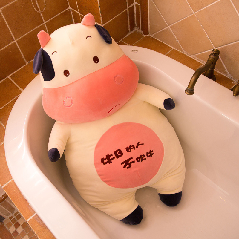 

Plush Dolls Big Funny Toy Cow Soft Down Cotton Doll Creative Pillow