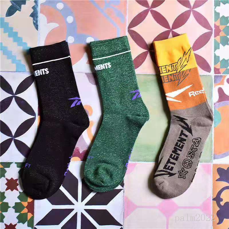 

mens socks trend European and American street letter printing jump shiny silk sports women pure cotton ins stitching, Black