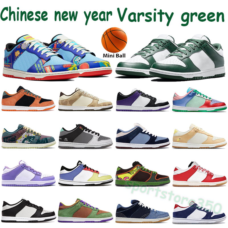 

Varsity green mens basketball shoes ceramic court purple grey black white sunset pulse finally chinese new year lemon soul habibi veneer men women sports sneakers, Bubble wrap packaging