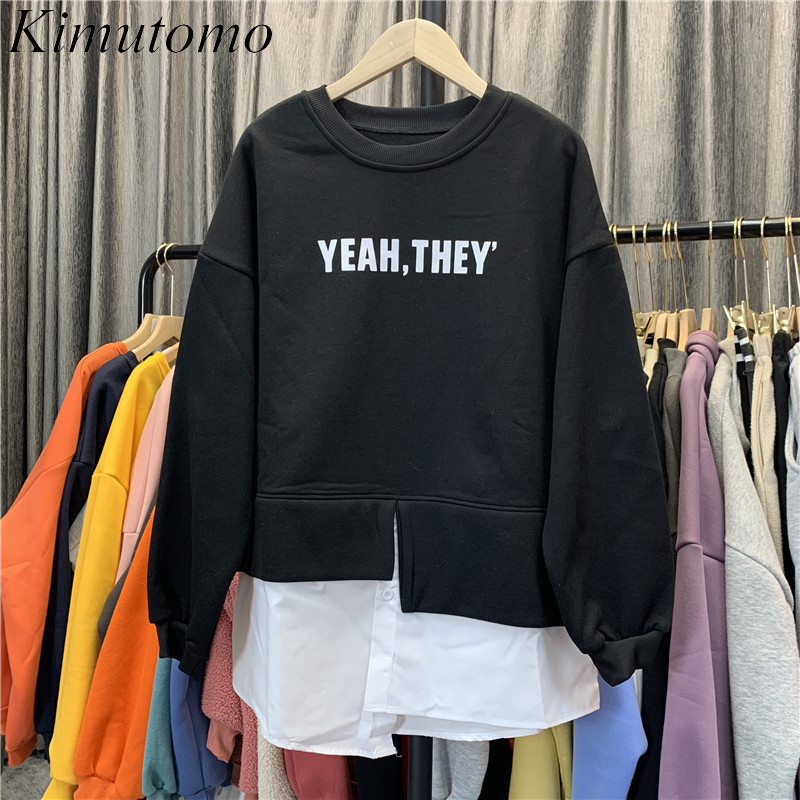 

Kimutomo Casual Patchwork Sweatshirt Women Spring Autumn Korea Chic Ladies O-neck Fake Two Piece Pullovers Outwear 210521, Gray