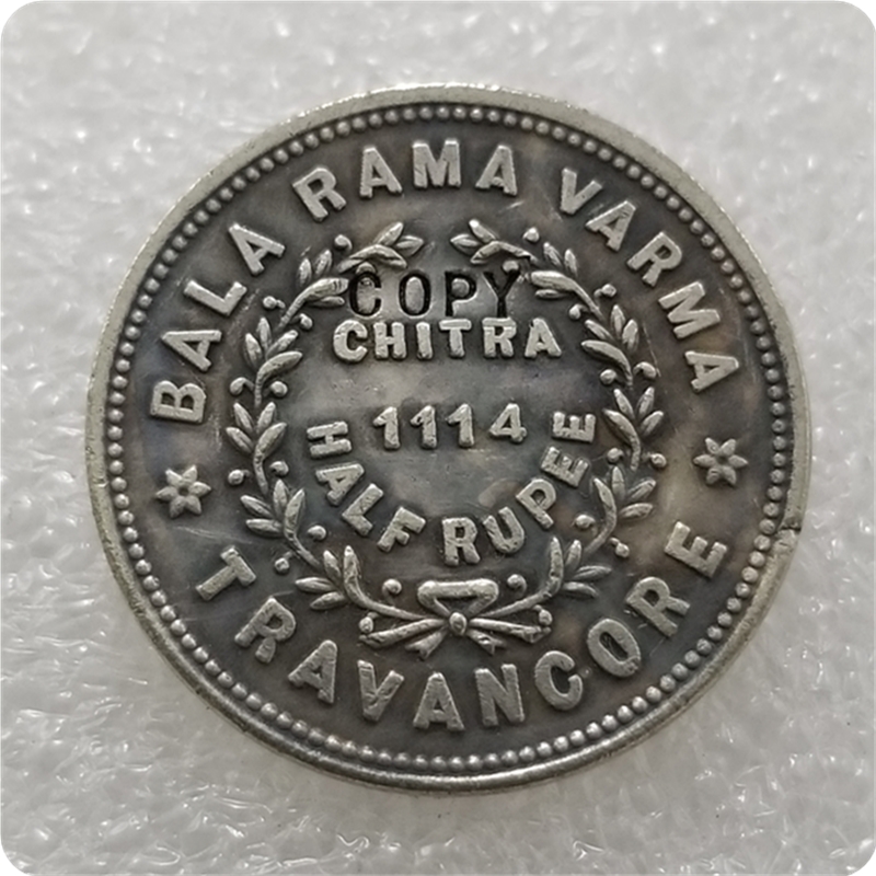 

kerala,india half rupee coin COPY