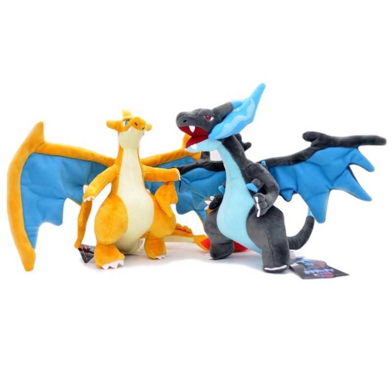 

Million XY version of million yellow blue little fire breathing dragon evolution Plush