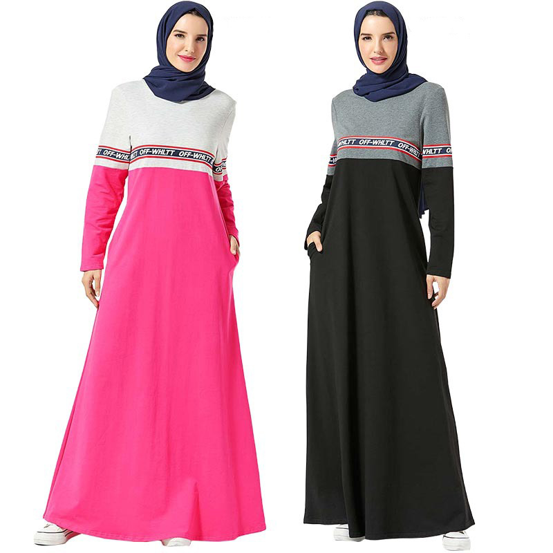 

Islamic Clothing Trasuit Long Dress Women Muslim Abaya Middle East Printed Jogging Maxi Dress Sports Walk Wear Side Poets, Red