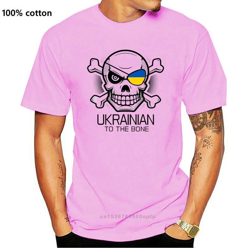 

Men' T-Shirts Beat Tees Clothing Mens Funny Novelty Ukrainian To The Bone Joke Ukraine Flag Slogan Gifts T Shirts Retro, No printing