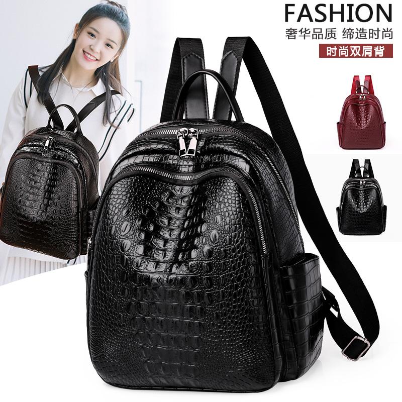 

Fashion PU Crocodile Women Backpack Female Leather Backpacks High Quality Student Book Bag College Girl Rucksack Bagpack Mochila Style, Black backpacks
