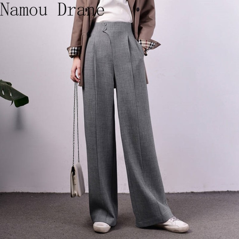 

High Waist Wide Leg Pants Trousers Women's Simple Loose Gray Casual All-match Temperament 210429, Beige
