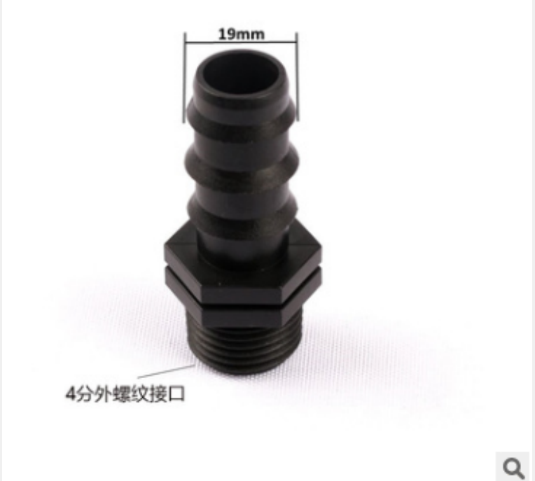 

.308 7.62 Muzzle Brake 5/8X24 Threads With 13/16X16 Outer Sleeve H2Xif 1Sotq