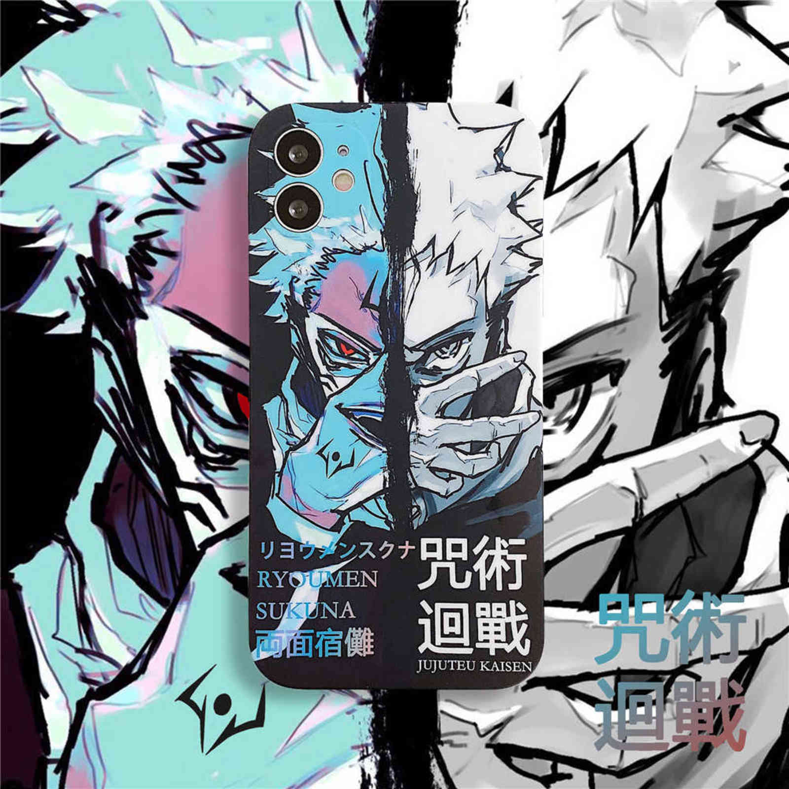 

Super Anime Jujutsu Kaisen Itadori YujiRyomen Sukuna Phone Case for iphone 13 12 mini 11 Pro X Xs Max XR 7 8 Plus SE2 Soft Cover H1110
