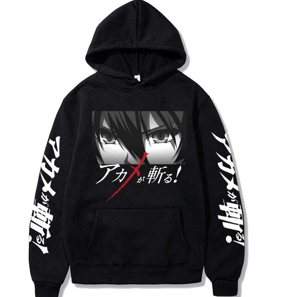 

Akame Ga Kill Hoodie Harajuku Style Pullover Men Anime Printed Loose Casual Sweatshirt X0721, Black