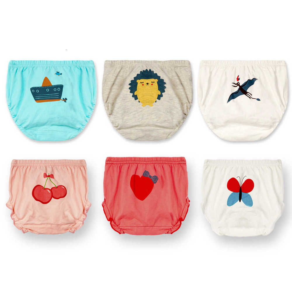 

children's underwear baby cotton men's and women's bread pants batch 223224d, Camo