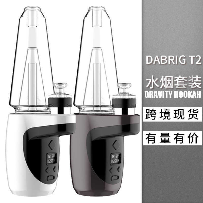 

Portable electronic water bottle glass cigarette gun accessories creative pipe set