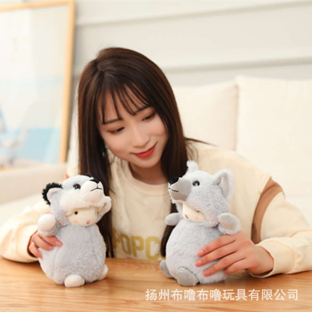 

style of lamb, doll, stuffed children's Day gift., Blue