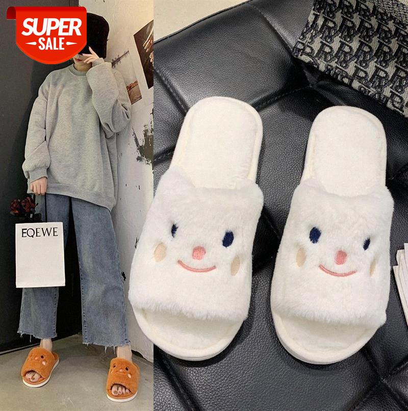 

korean version of ins cute girl heart plush cotton slippers indoor household one-word smiley #2w5f, Black