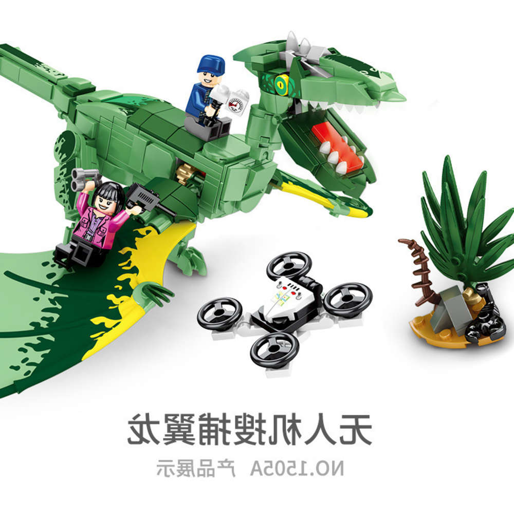 

Assembled toys Compatible with LEGO s brand dinosaur world series simulation Tyrannosaurus Rex pterosaur puzzle DIY toy gift boys and girls