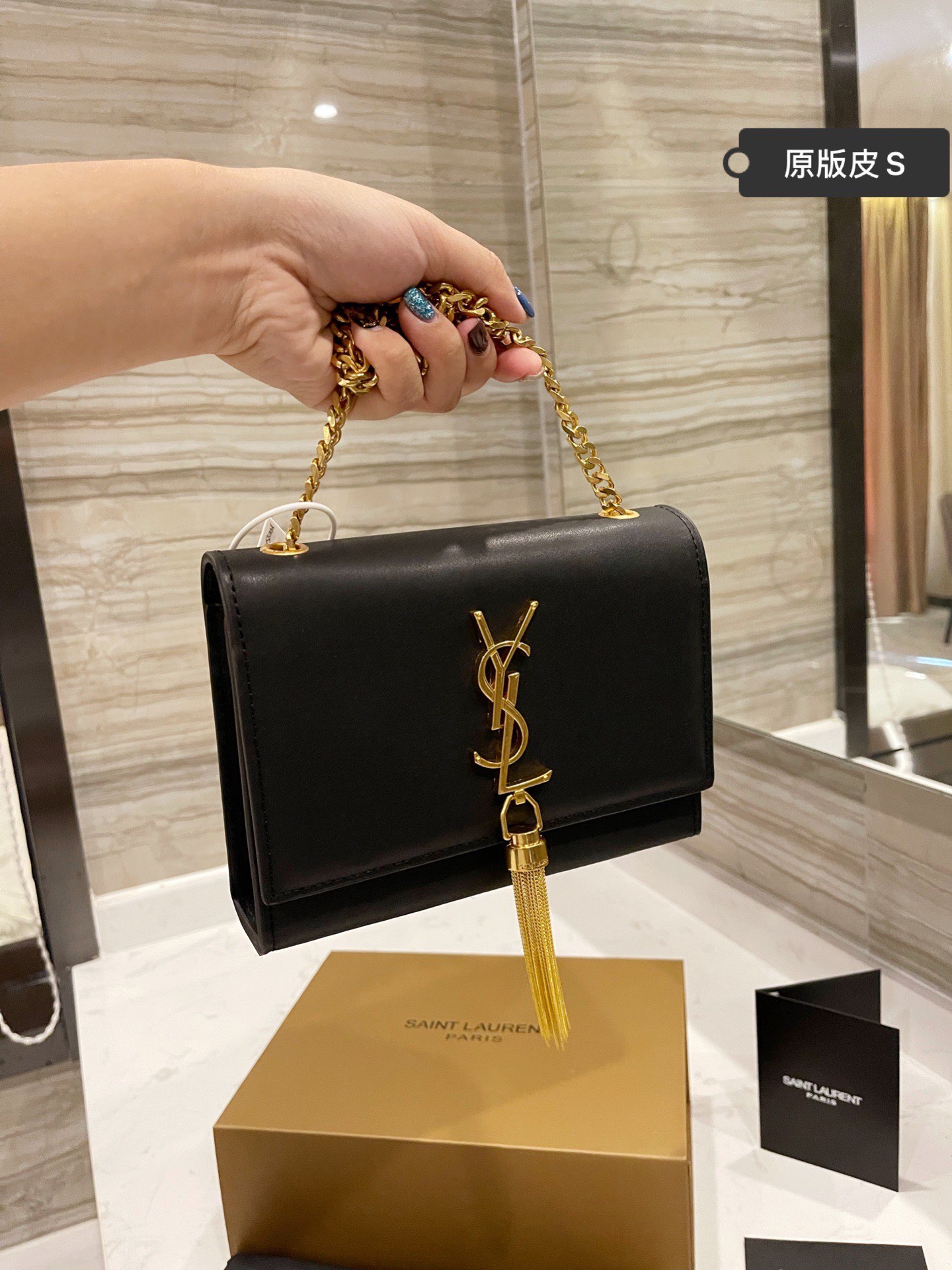 

Yves Saint laurent Handbags Women Luxury Designers YSL bag chain purse fashion clutch lady shoulder bags handbag purses messenger, 20cm