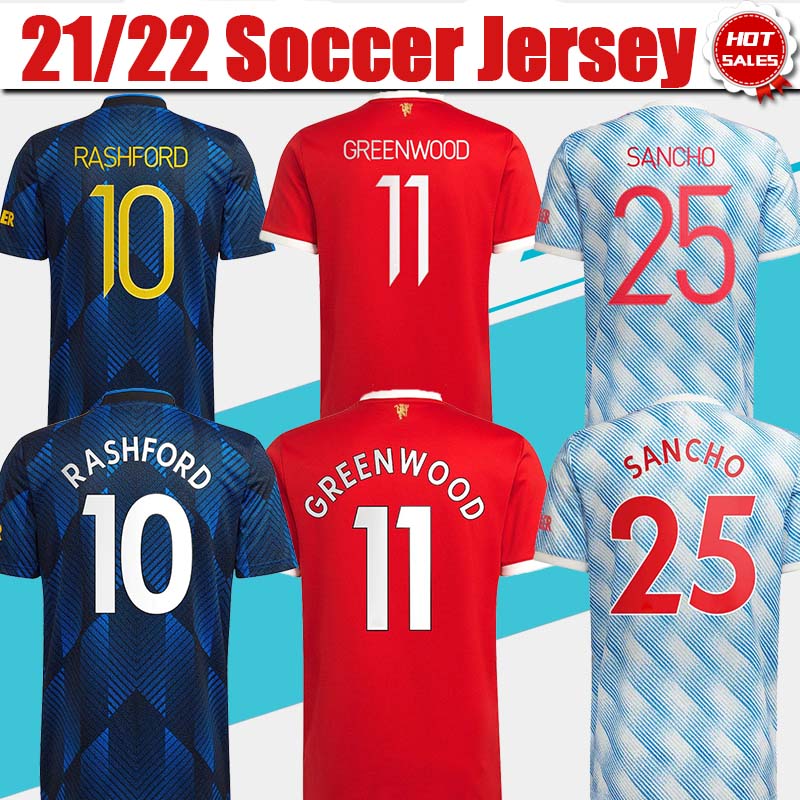 

#7 RONALDO #25 SANCHO Home Red Soccer Jersey 2021/2022 #11 GREENWOOD #18 B.FERNANDES Men Away Soccer Shirt 21/22 #10 RASHFORD #6 POGBA #23 SHAW 3rd football Uniform Kids Kit, Home no patch