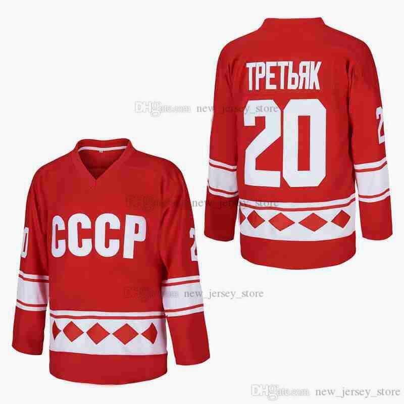 

Movie Ice Hockey #20 CCCP Jerseys, As picture
